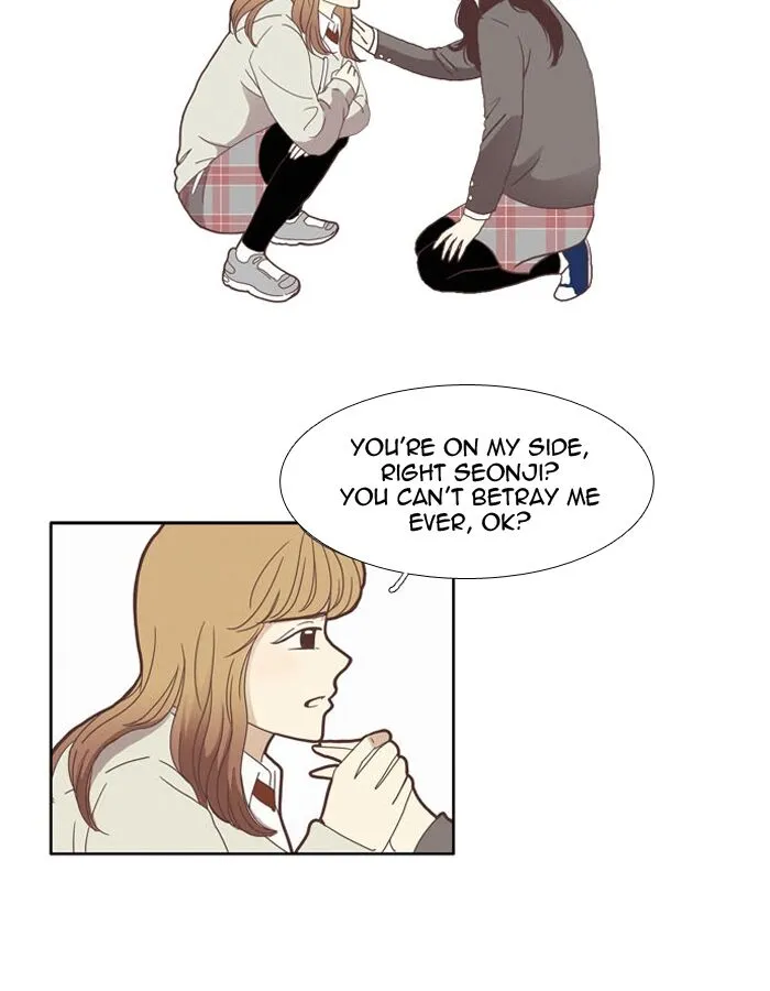 Girl’s World ( World of Girl ) Chapter 73 Online - página 30