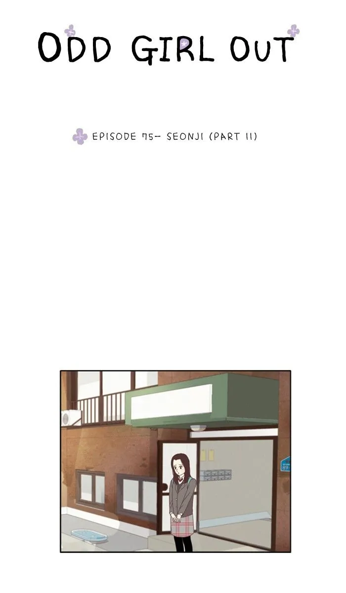 Girl’s World ( World of Girl ) Chapter 75 Online - página 9