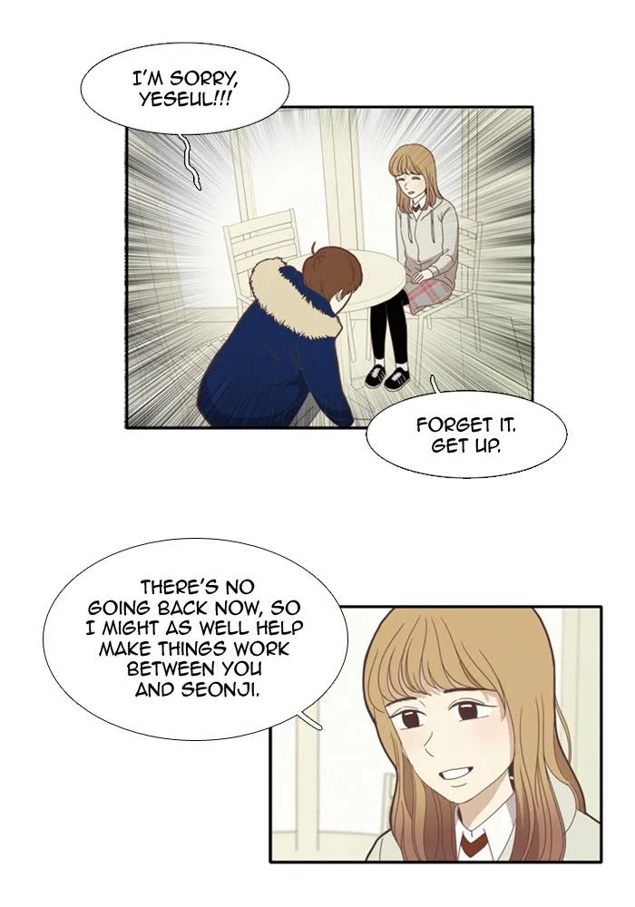Girl’s World ( World of Girl ) Chapter 75 Online - página 24