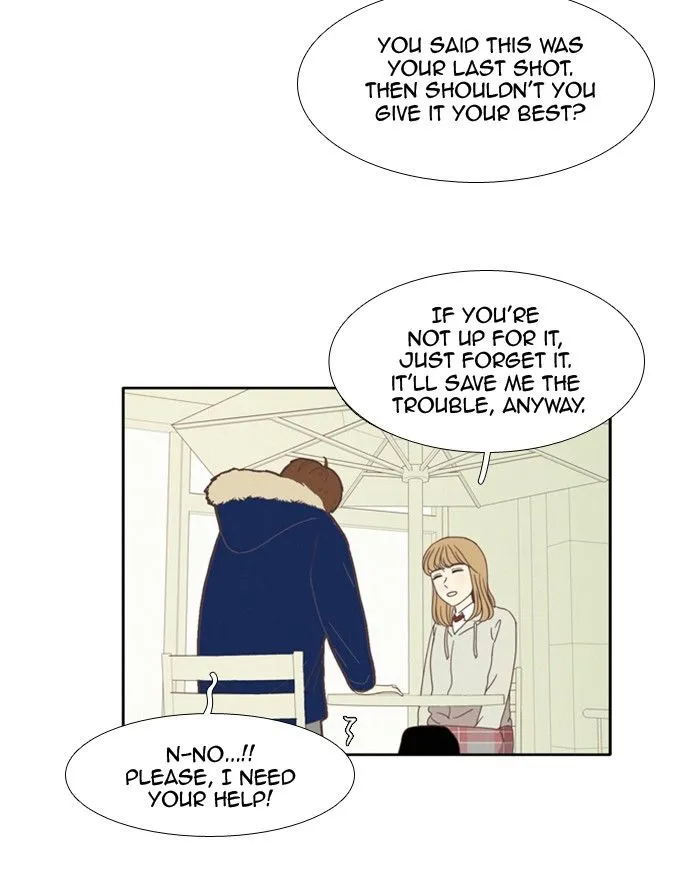 Girl’s World ( World of Girl ) Chapter 75 Online - página 32