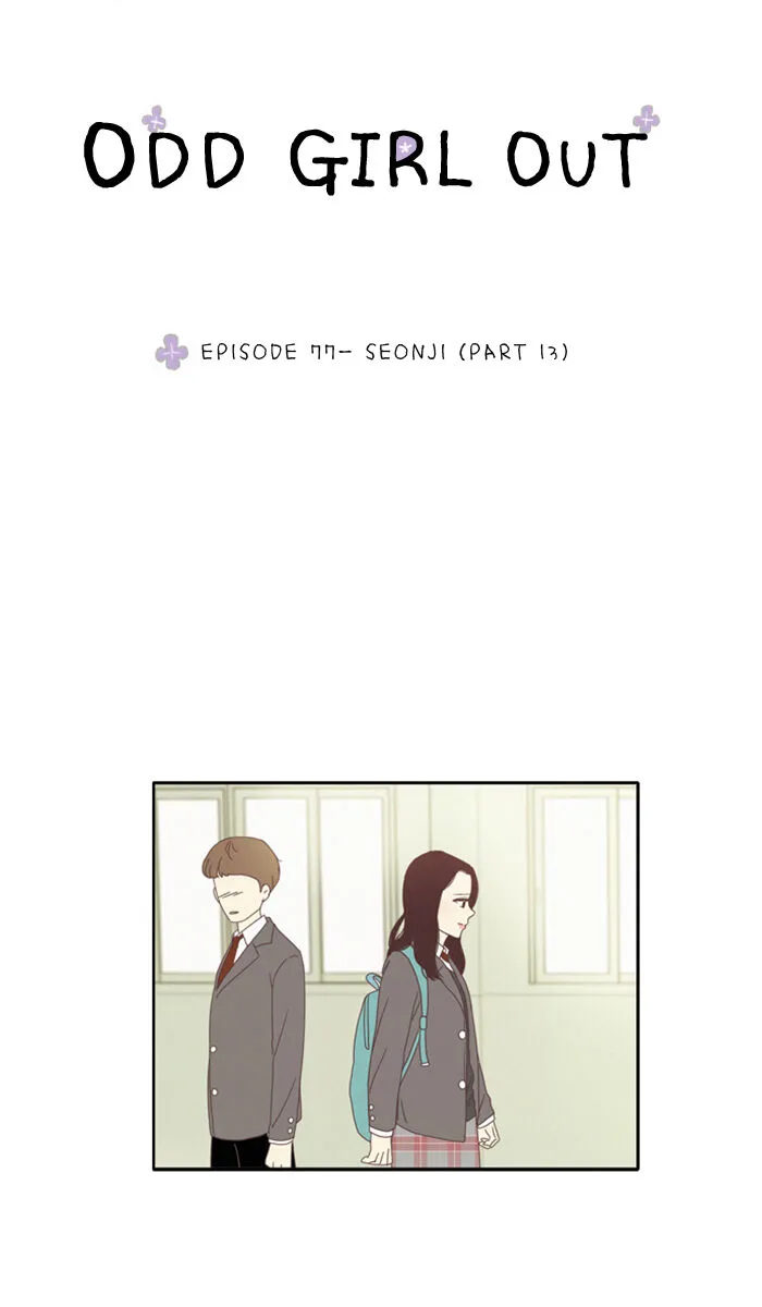 Girl’s World ( World of Girl ) Chapter 77 Online - página 6