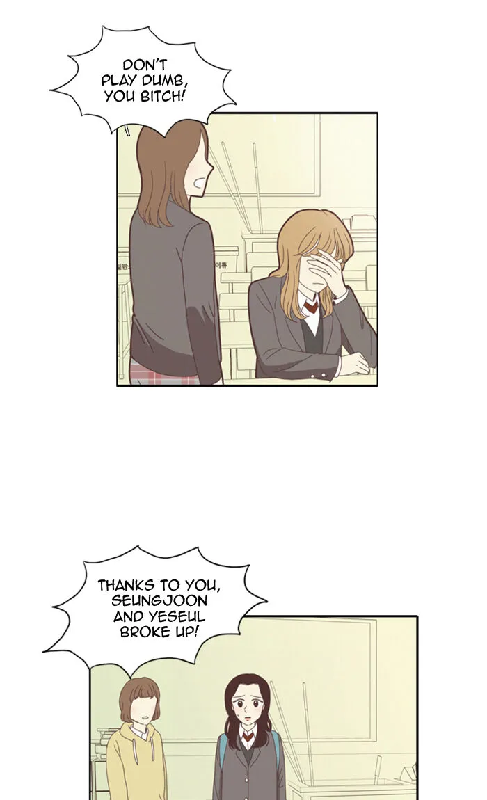 Girl’s World ( World of Girl ) Chapter 77 Online - página 12