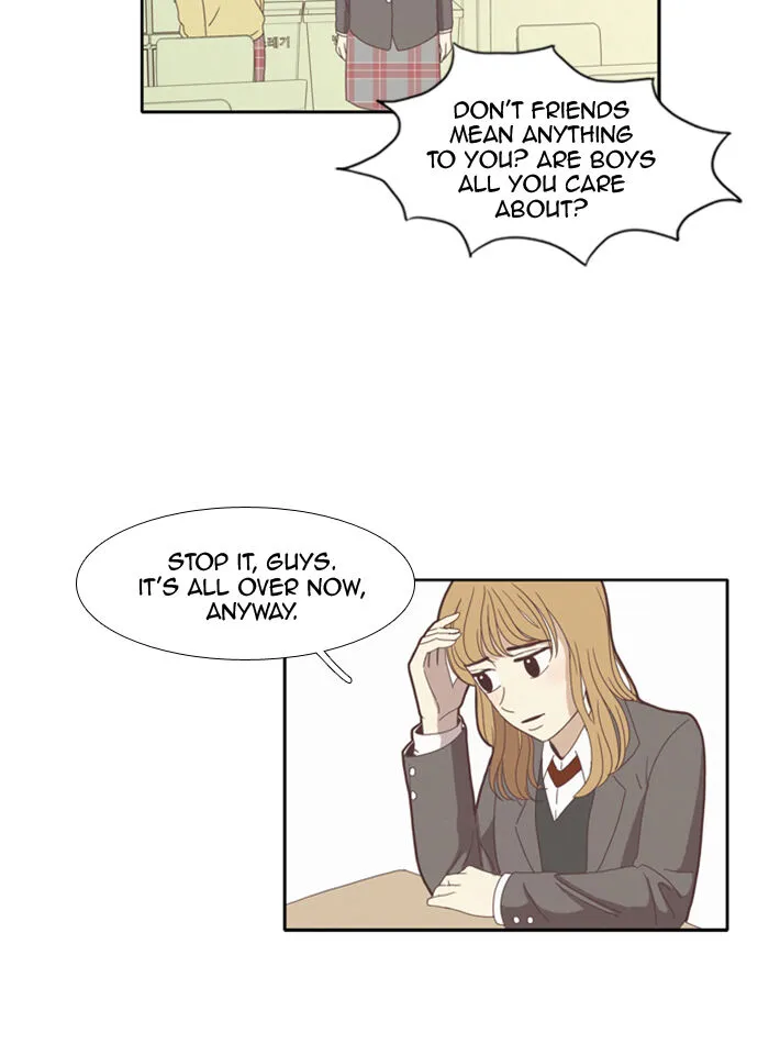 Girl’s World ( World of Girl ) Chapter 77 Online - página 13