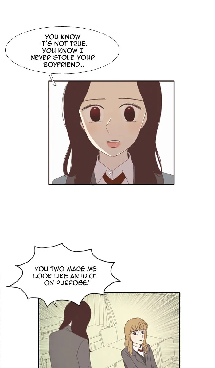 Girl’s World ( World of Girl ) Chapter 77 Online - página 15