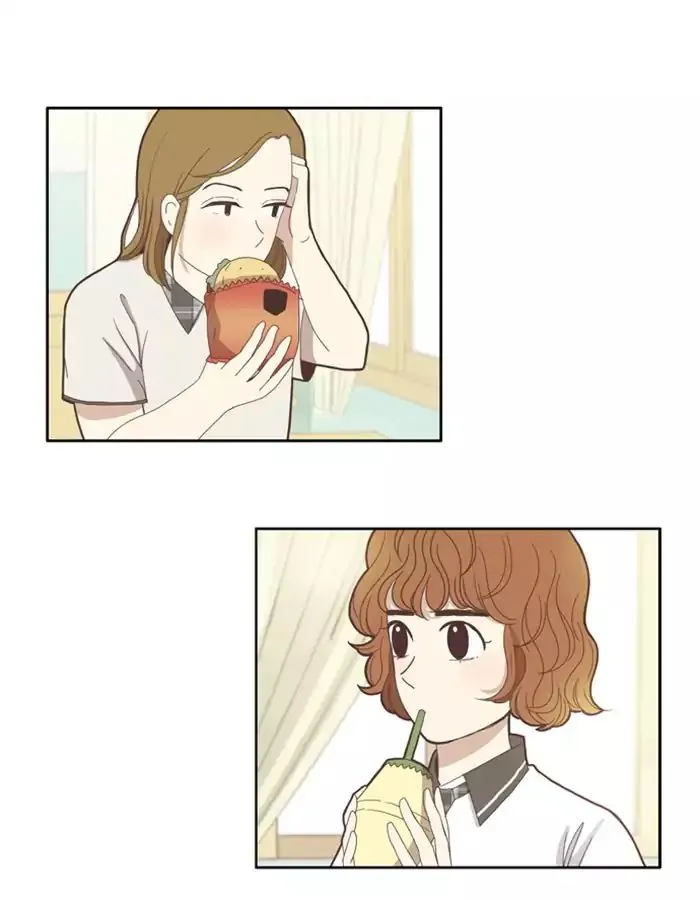 Girl’s World ( World of Girl ) Chapter 85 Online - página 2