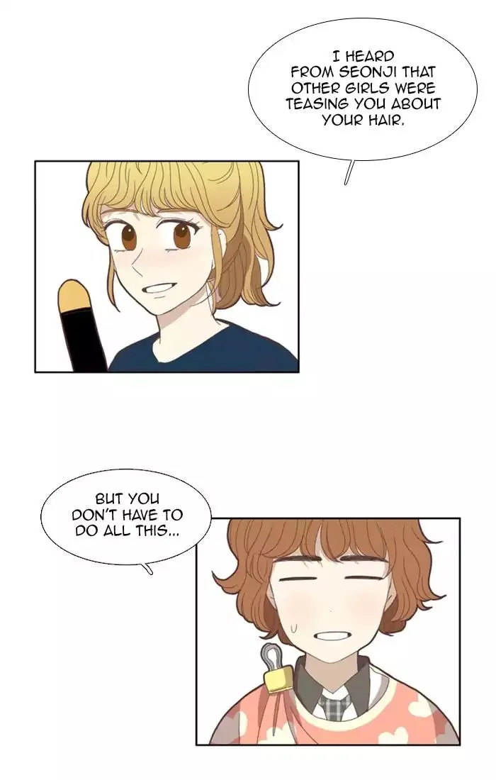 Girl’s World ( World of Girl ) Chapter 85 Online - página 26