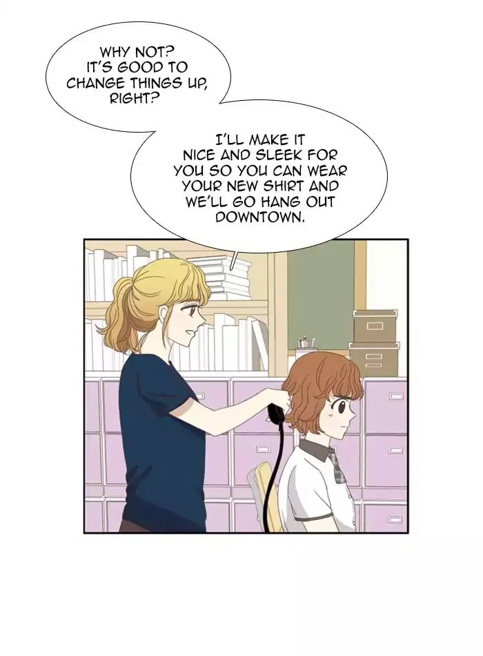 Girl’s World ( World of Girl ) Chapter 85 Online - página 27