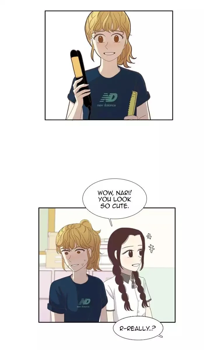 Girl’s World ( World of Girl ) Chapter 85 Online - página 30