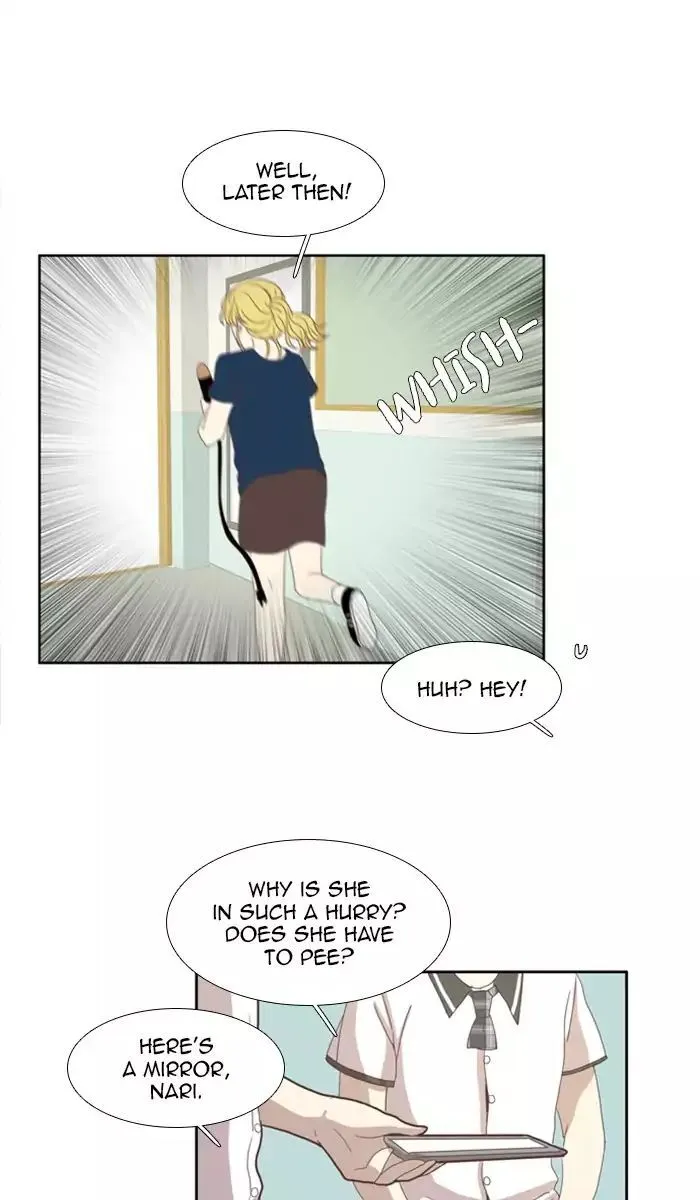 Girl’s World ( World of Girl ) Chapter 85 Online - página 31