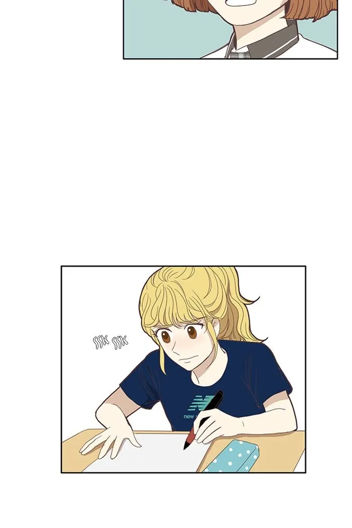 Girl’s World ( World of Girl ) Chapter 86 Online - página 8