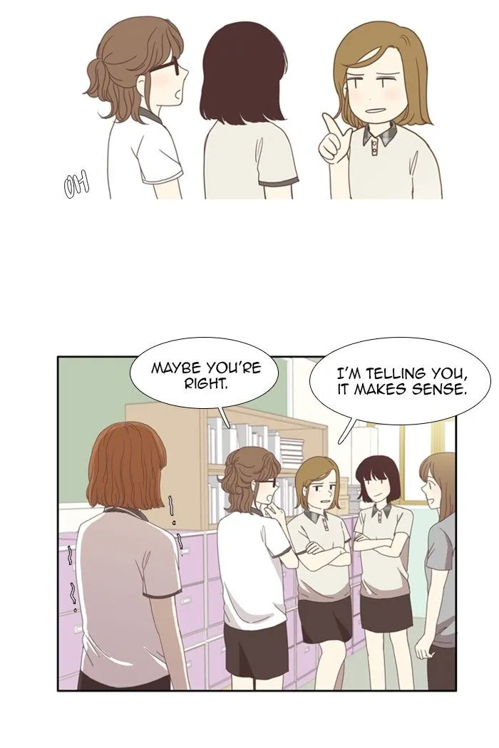 Girl’s World ( World of Girl ) Chapter 86 Online - página 25