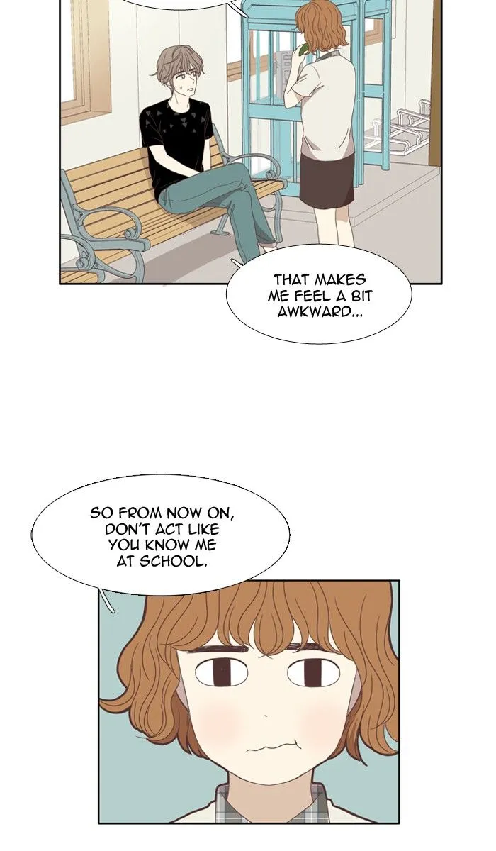 Girl’s World ( World of Girl ) Chapter 87 Online - página 15
