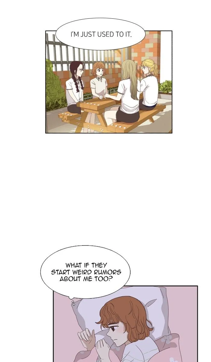 Girl’s World ( World of Girl ) Chapter 90 Online - página 14