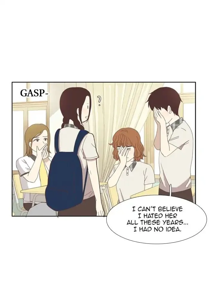 Girl’s World ( World of Girl ) Chapter 91 Online - página 13