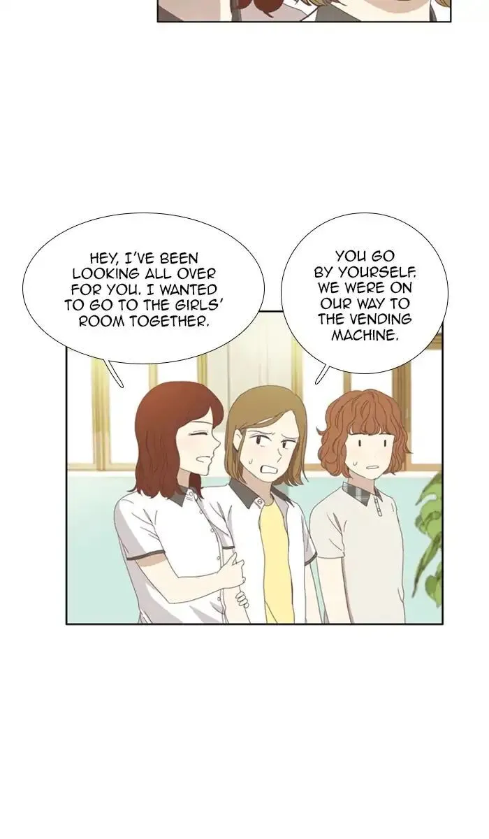 Girl’s World ( World of Girl ) Chapter 91 Online - página 24