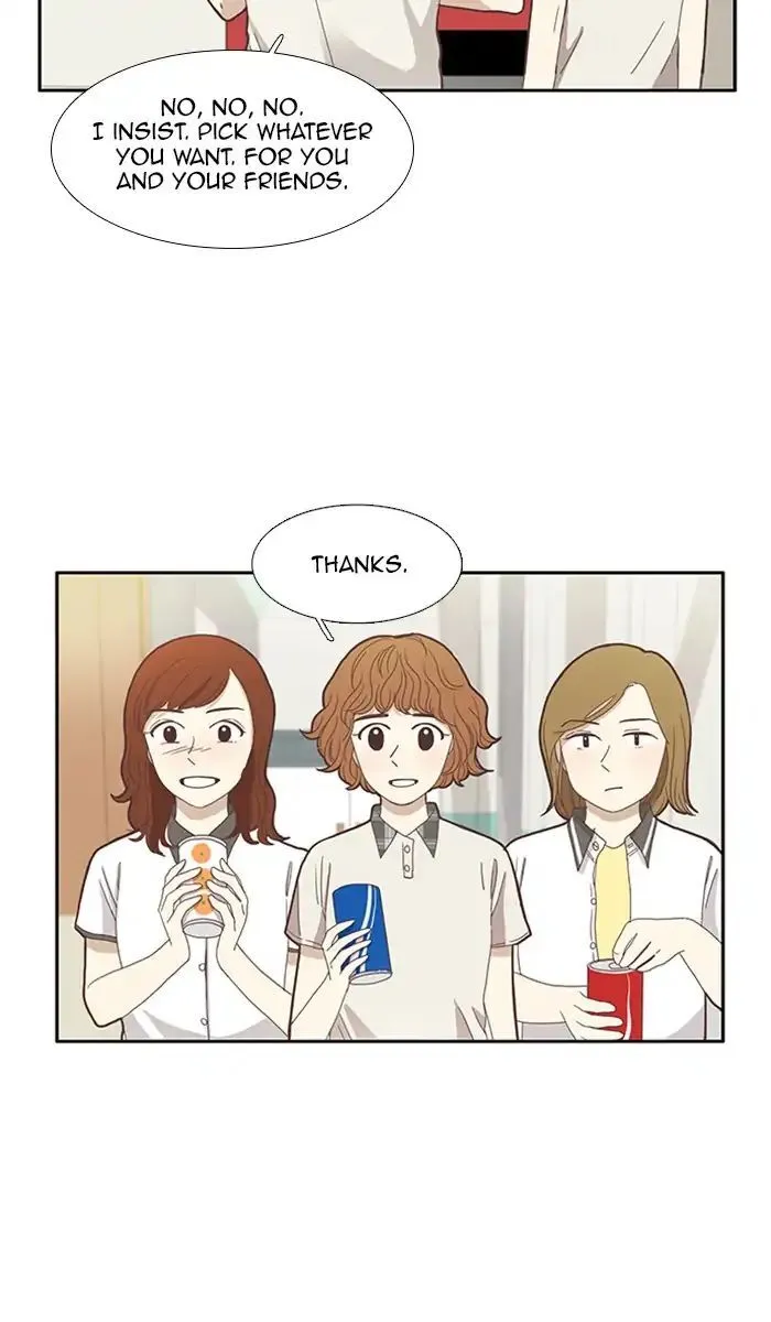 Girl’s World ( World of Girl ) Chapter 91 Online - página 33