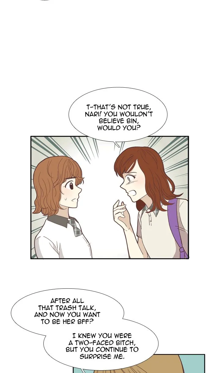 Girl’s World ( World of Girl ) Chapter 92 Online - página 30