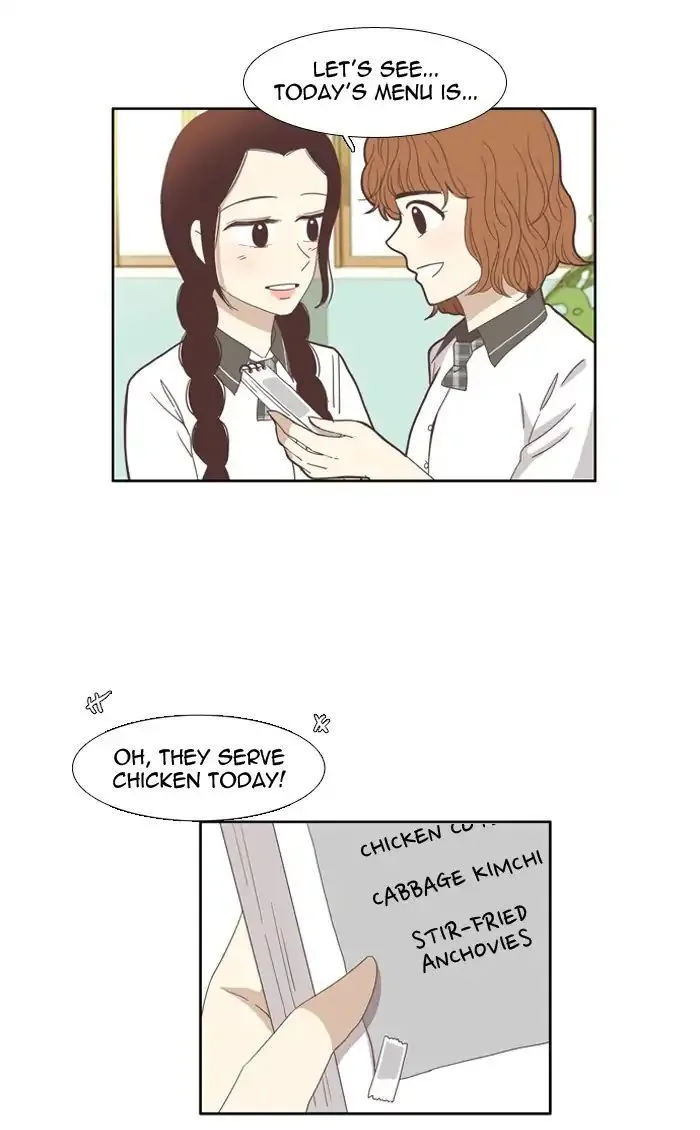 Girl’s World ( World of Girl ) Chapter 98 Online - página 14