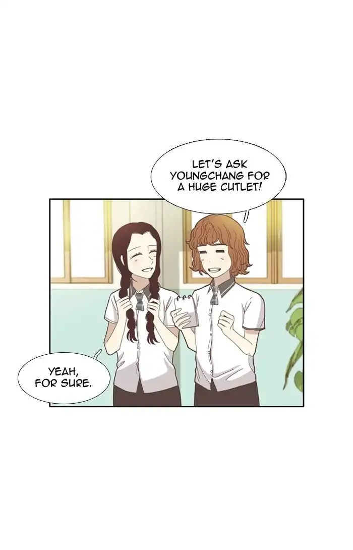 Girl’s World ( World of Girl ) Chapter 98 Online - página 15