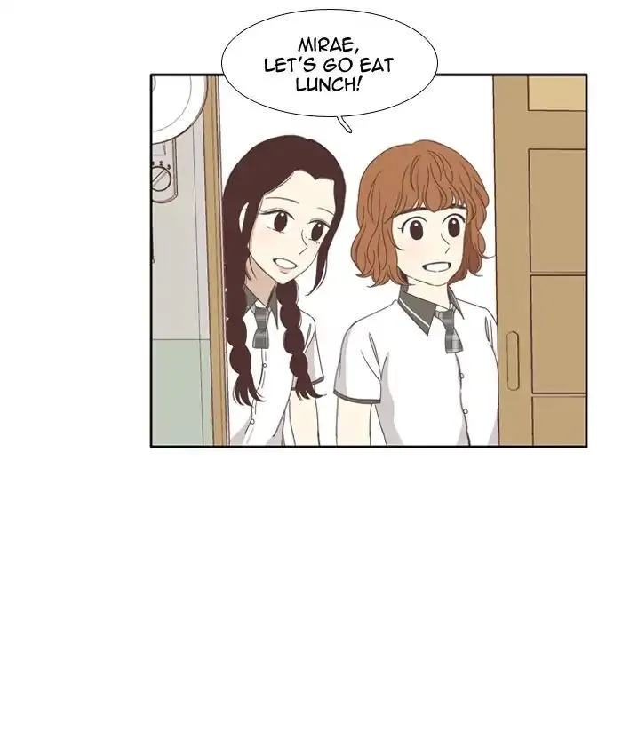 Girl’s World ( World of Girl ) Chapter 98 Online - página 16