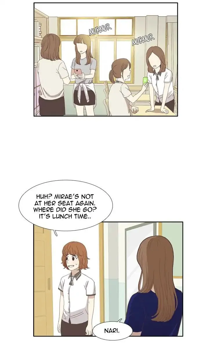 Girl’s World ( World of Girl ) Chapter 98 Online - página 17