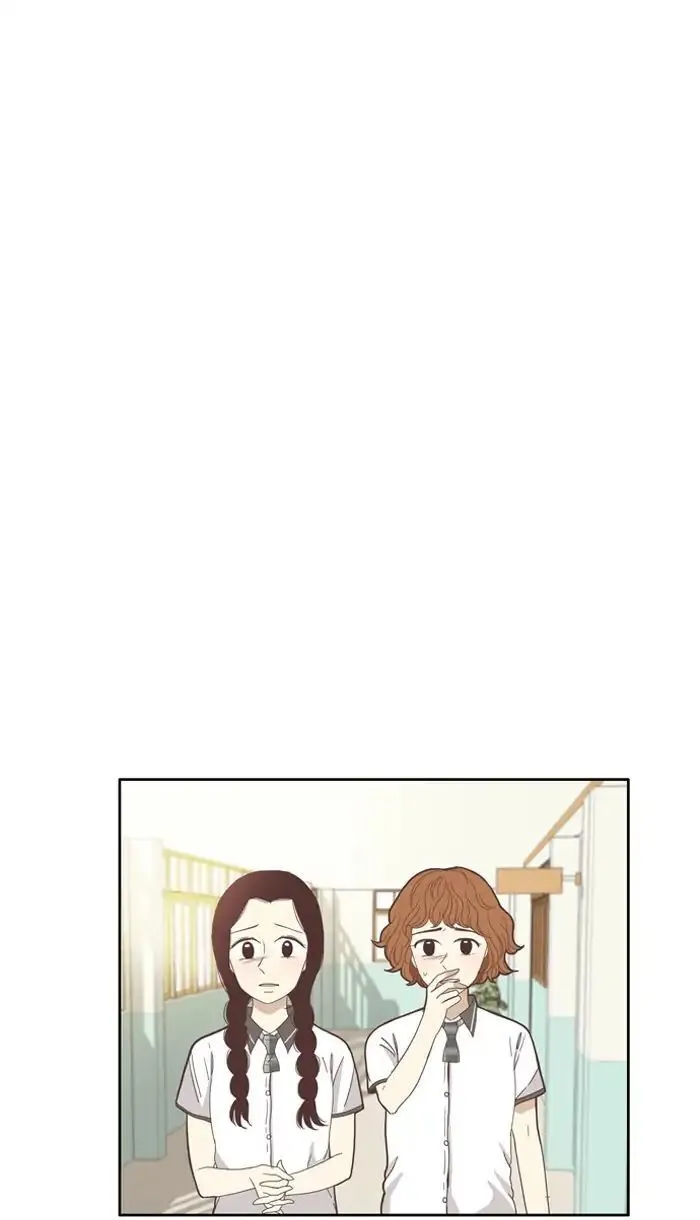 Girl’s World ( World of Girl ) Chapter 98 Online - página 21