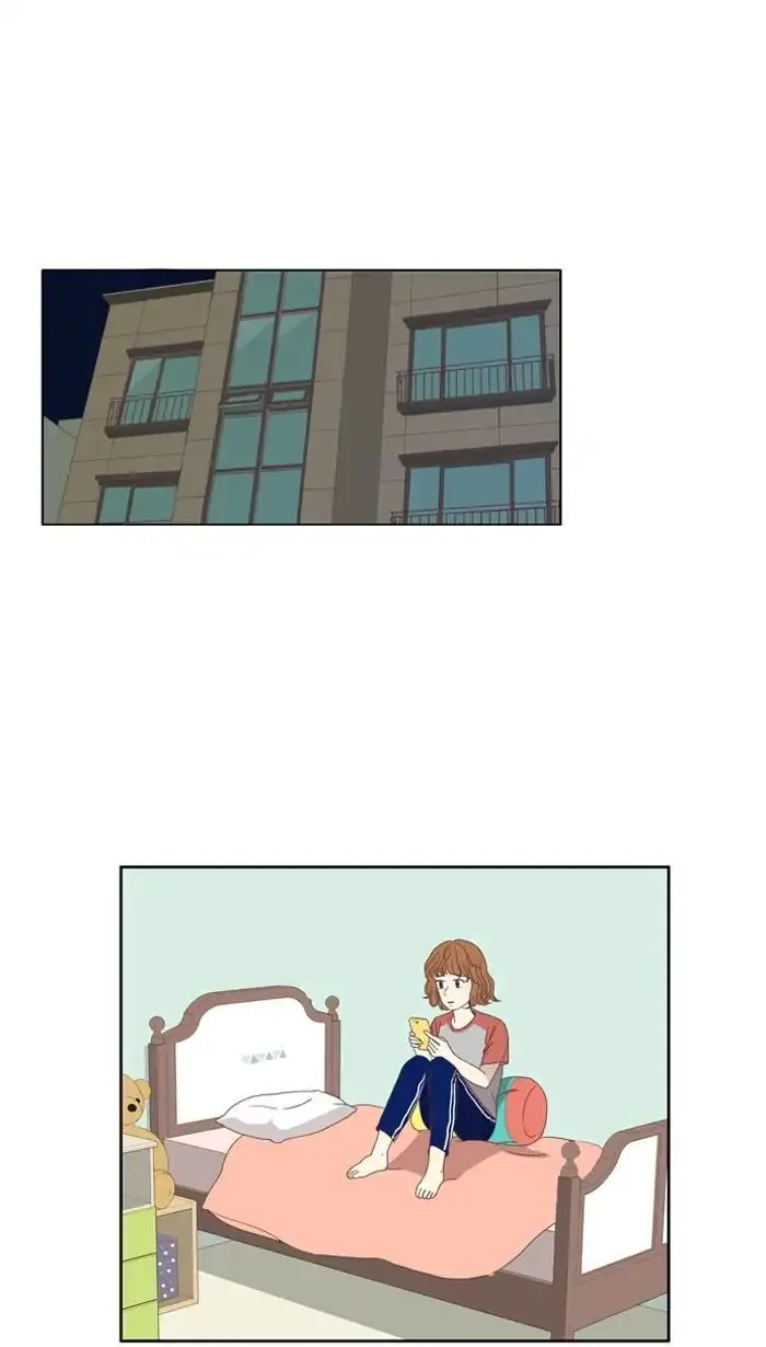 Girl’s World ( World of Girl ) Chapter 98 Online - página 25