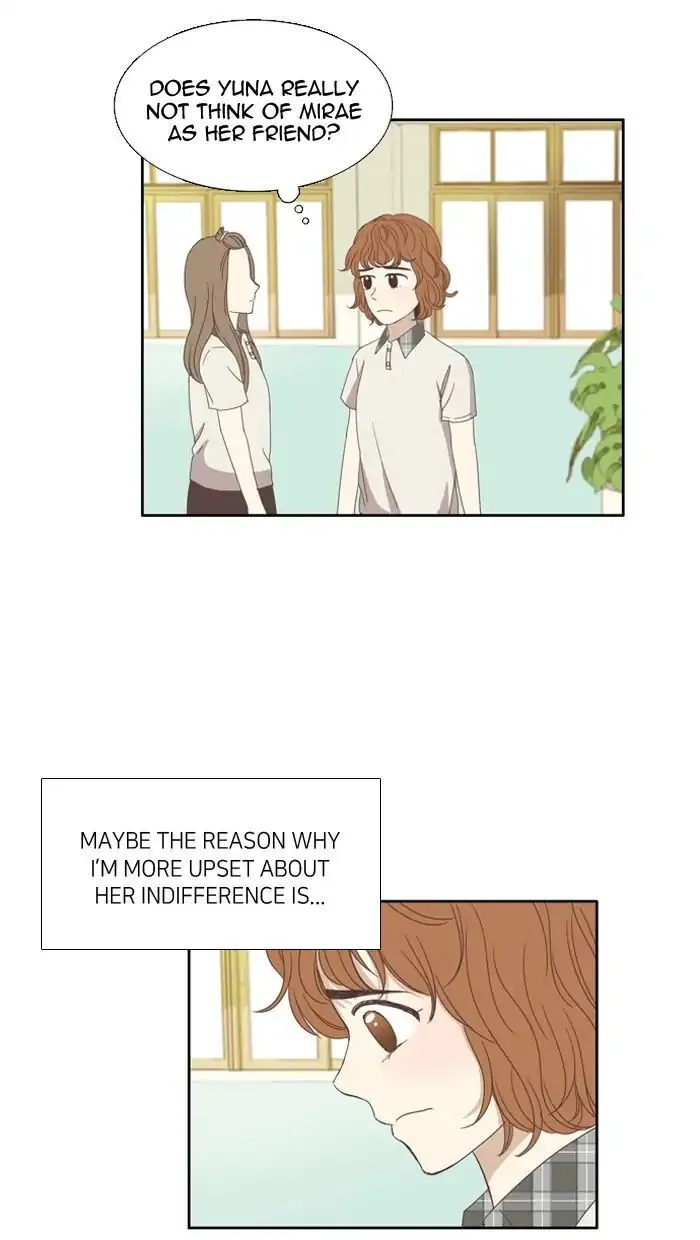Girl’s World ( World of Girl ) Chapter 98 Online - página 41