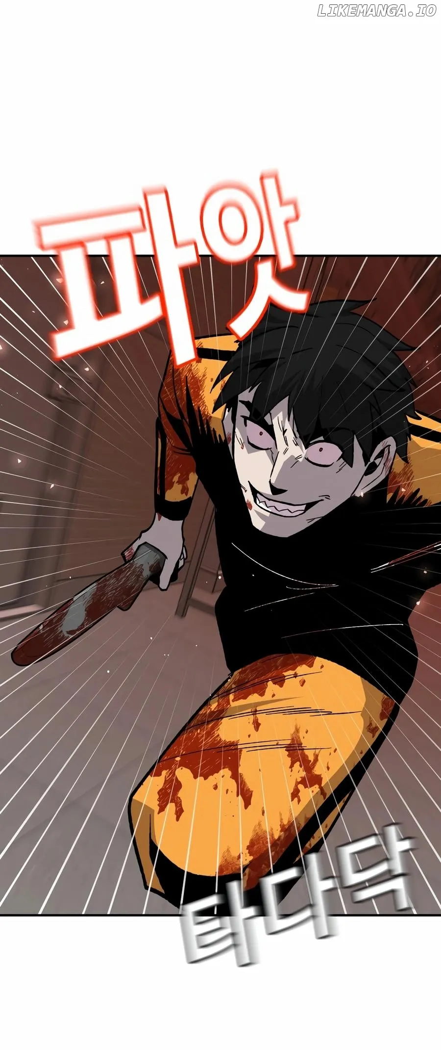 Give Me The Money Chapter 27 Online - página 116