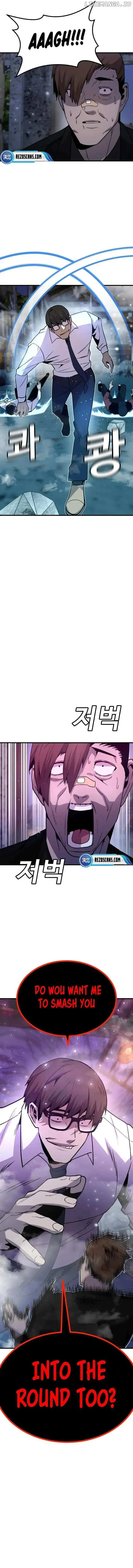 Give Me The Money Chapter 31 Online - página 15