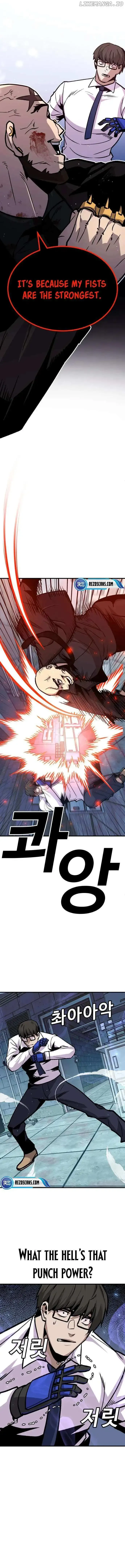Give Me The Money Chapter 33 Online - página 21