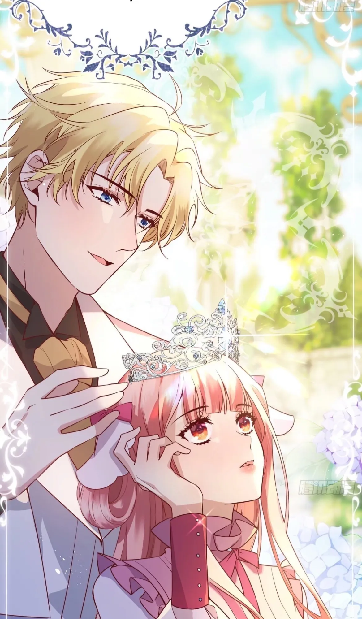 Give the Harem to the Villainess Chapter 0 Online - página 4