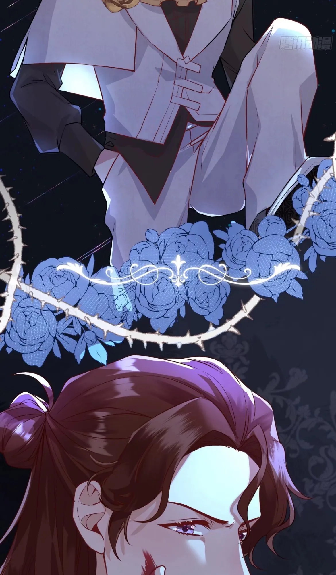 Give the Harem to the Villainess Chapter 0 Online - página 11