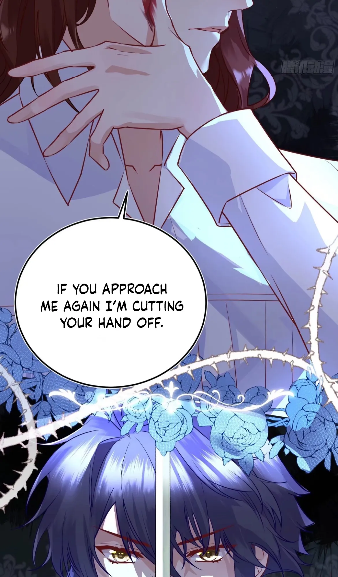 Give the Harem to the Villainess Chapter 0 Online - página 12