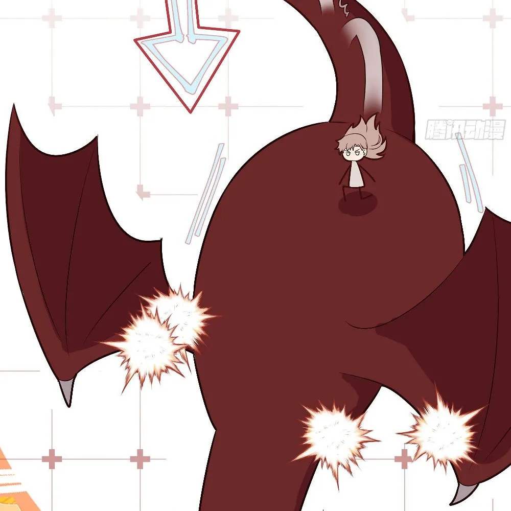 Give the Harem to the Villainess Chapter 33.5 Online - página 2