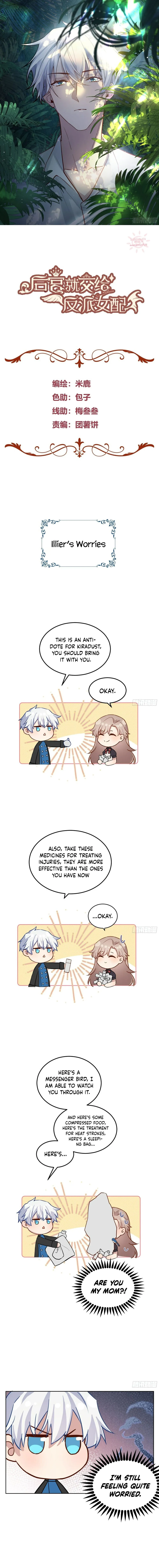 Give the Harem to the Villainess Chapter 36.5 Online - página 1