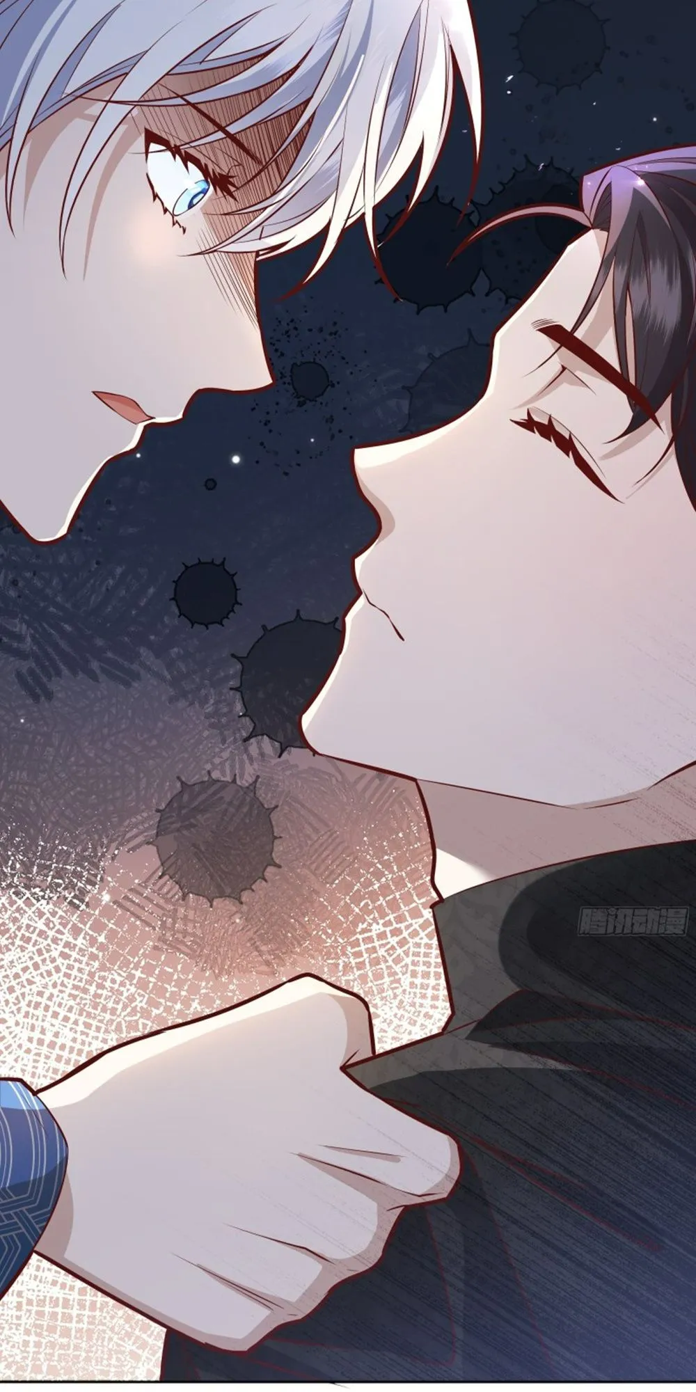 Give the Harem to the Villainess Chapter 36.5 Online - página 4