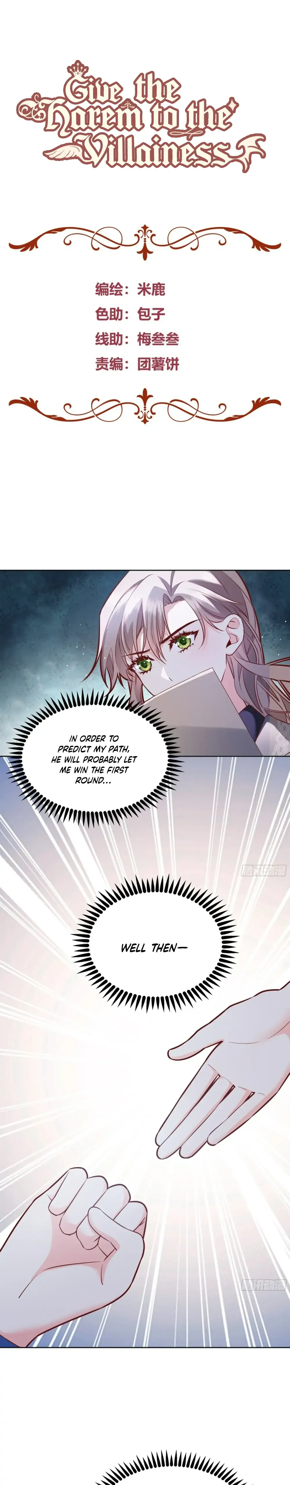 Give the Harem to the Villainess Chapter 40 Online - página 1