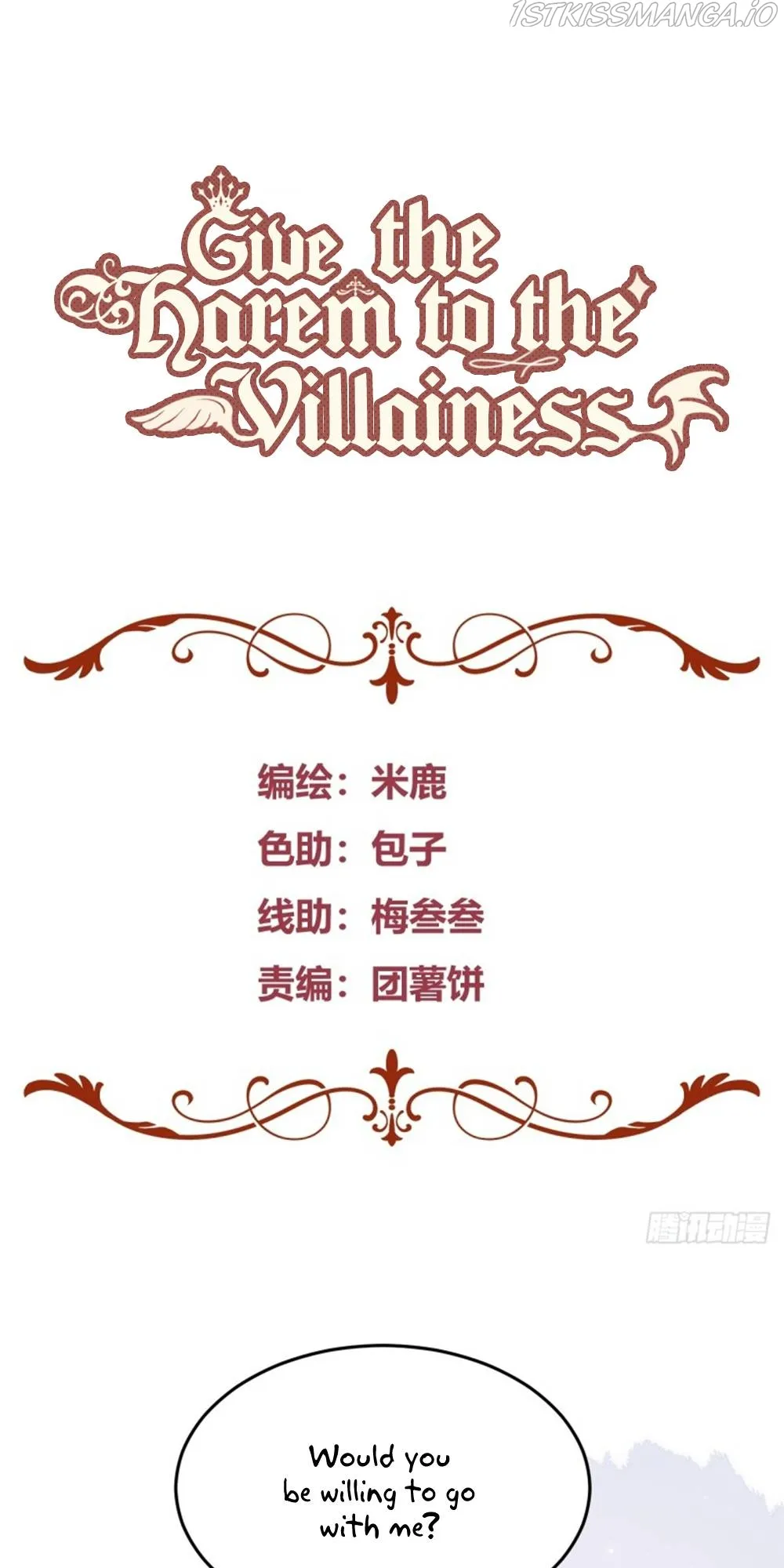 Give the Harem to the Villainess Chapter 45 Online - página 2