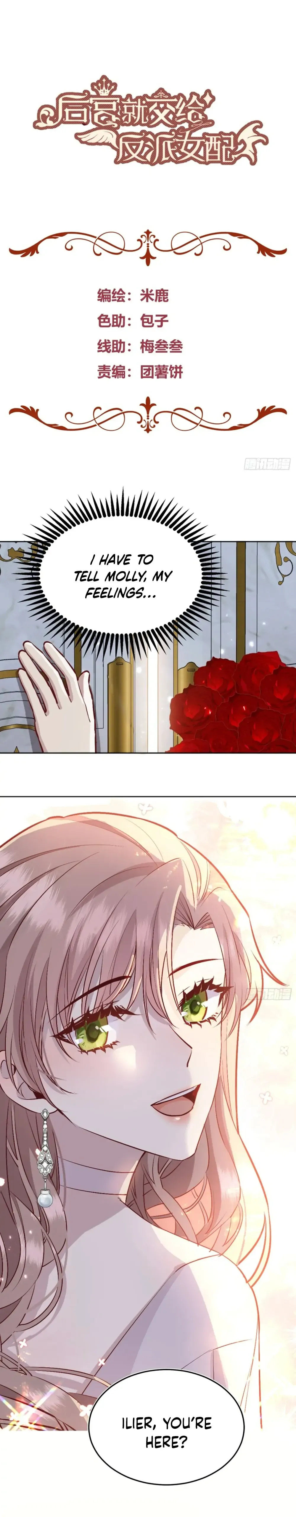Give the Harem to the Villainess Chapter 50 Online - página 3