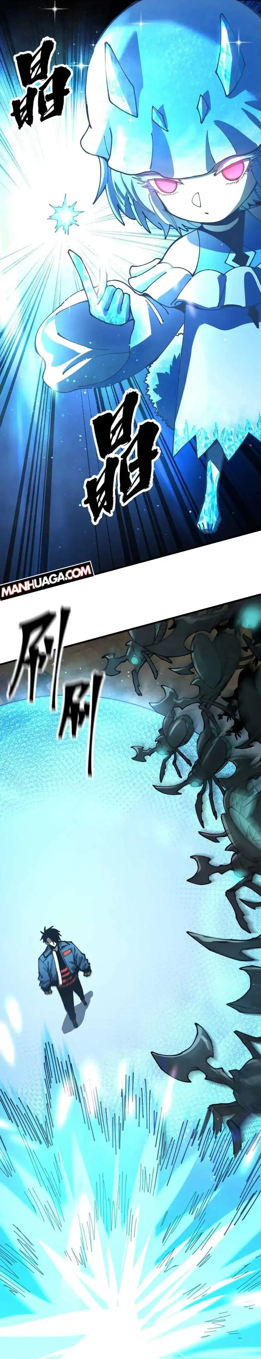 Global Beast Tamer: I Can See the Path of Evolution Chapter 10 Online - página 13