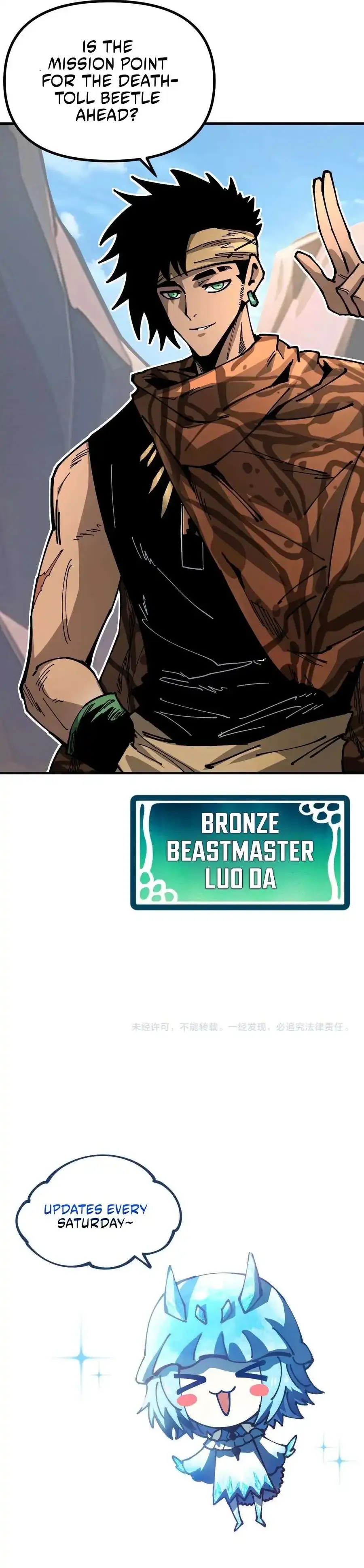 Global Beast Tamer: I Can See the Path of Evolution Chapter 10 Online - página 18