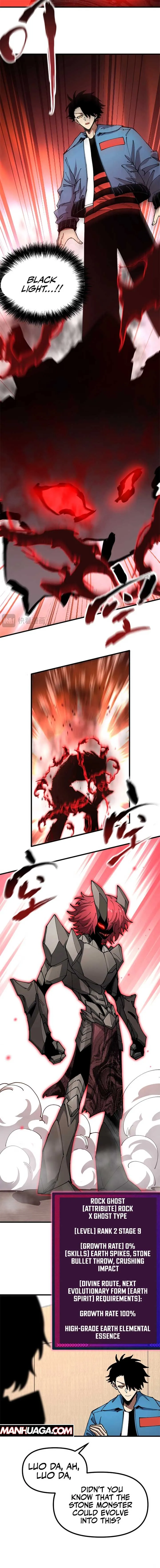 Global Beast Tamer: I Can See the Path of Evolution Chapter 15 Online - página 2