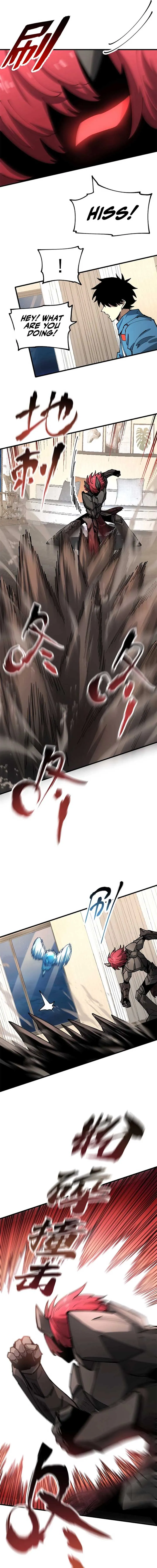 Global Beast Tamer: I Can See the Path of Evolution Chapter 15 Online - página 3
