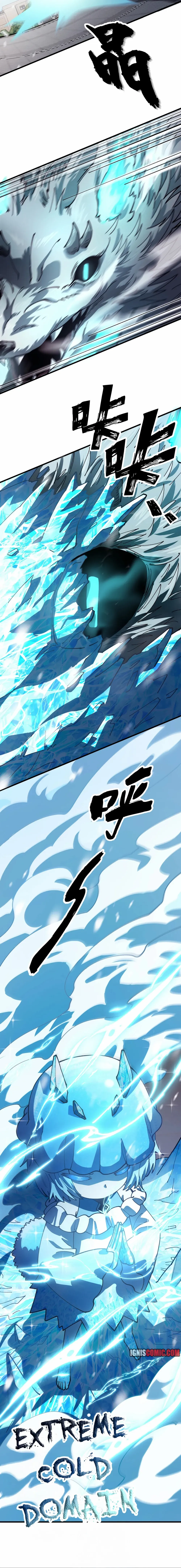 Global Beast Tamer: I Can See the Path of Evolution Chapter 3 Online - página 5
