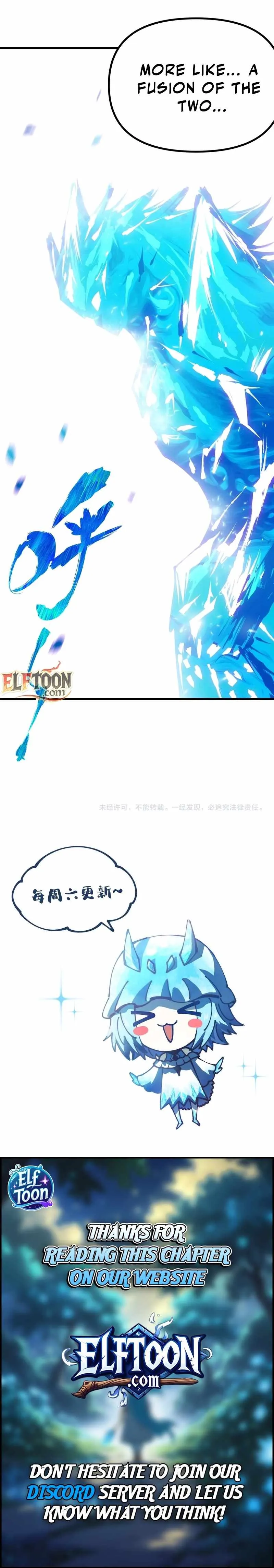 Global Beast Tamer: I Can See the Path of Evolution Chapter 33 Online - página 9