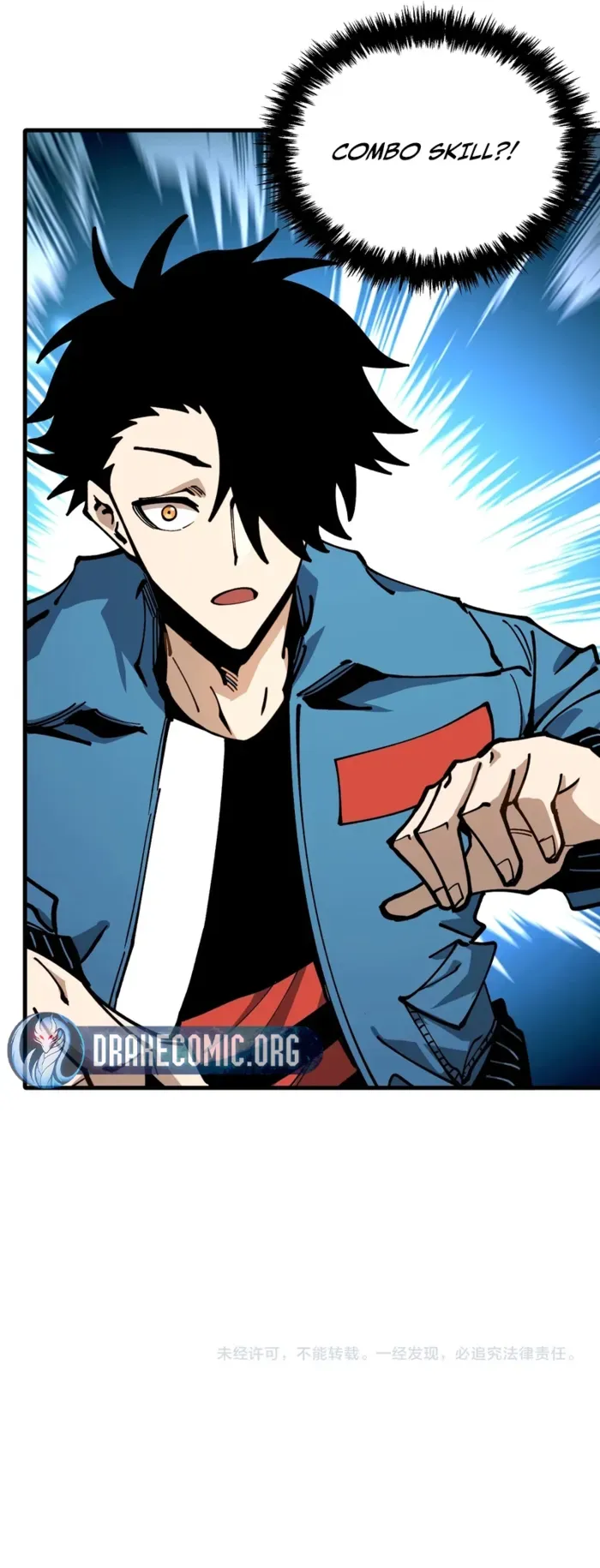 Global Beast Tamer: I Can See the Path of Evolution Chapter 41 Online - página 11