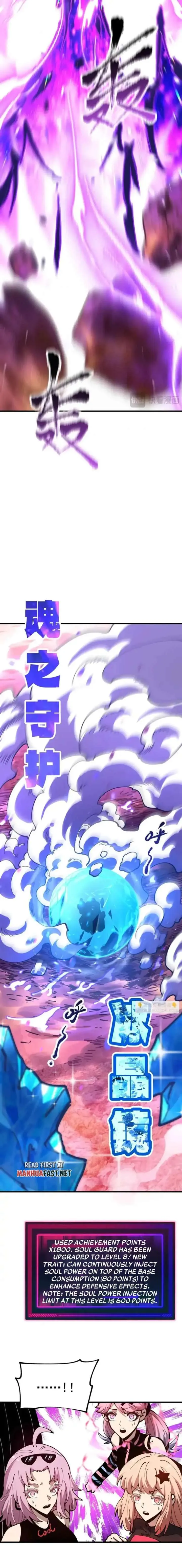 Global Beast Tamer: I Can See the Path of Evolution Chapter 52 Online - página 2