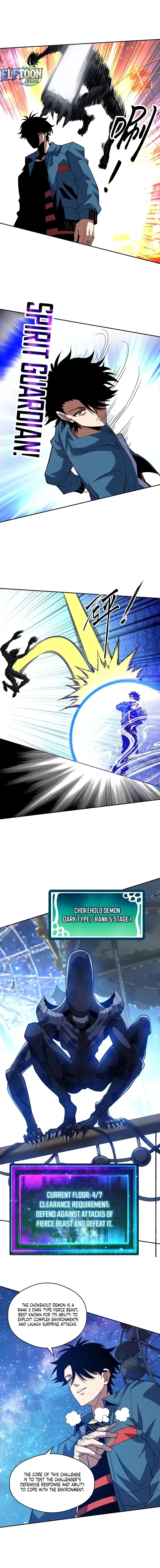 Global Beast Tamer: I Can See the Path of Evolution Chapter 83 Online - página 2