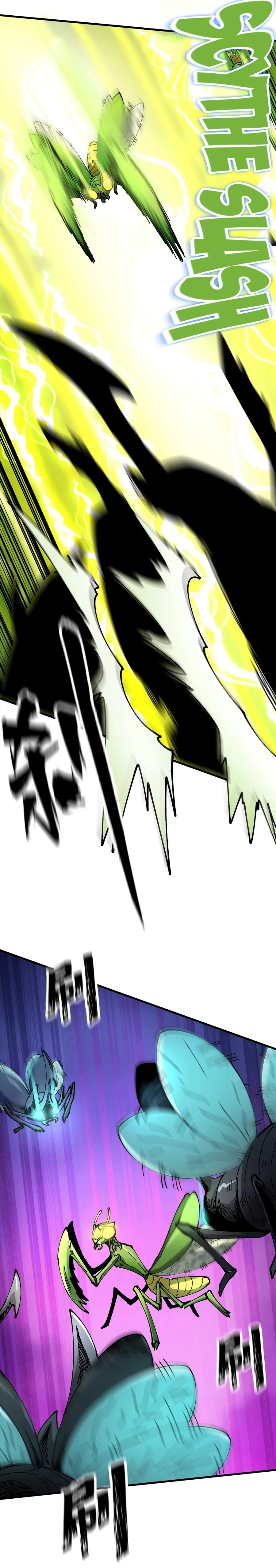 Global Beast Tamer: I Can See the Path of Evolution Chapter 9 Online - página 4